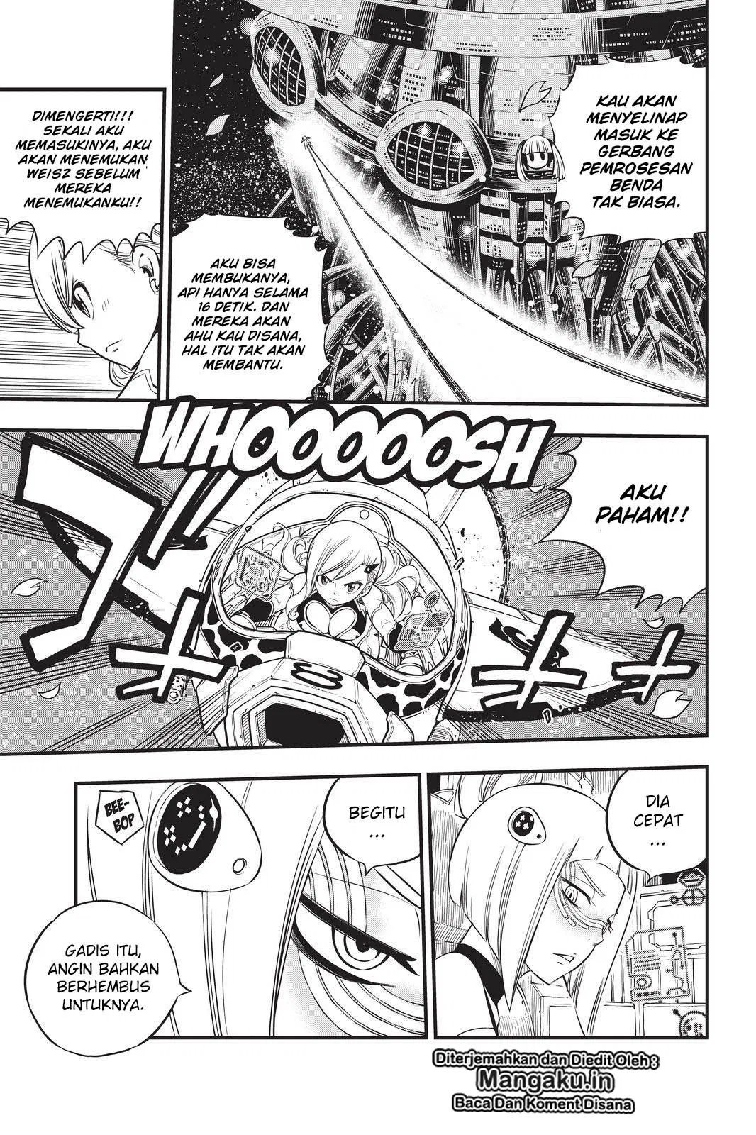Eden's Zero Chapter 76 Gambar 14