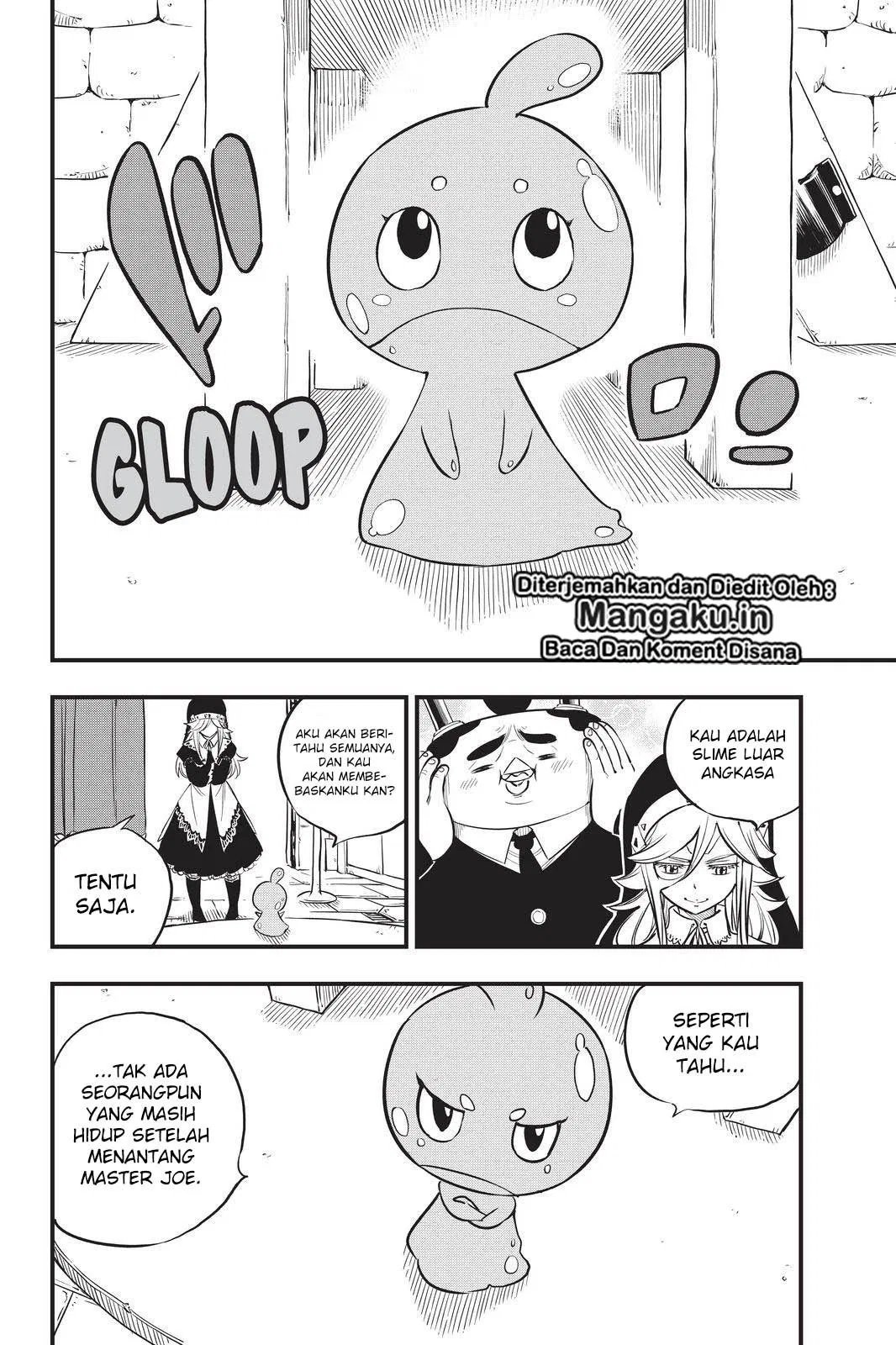 Eden's Zero Chapter 76 Gambar 17