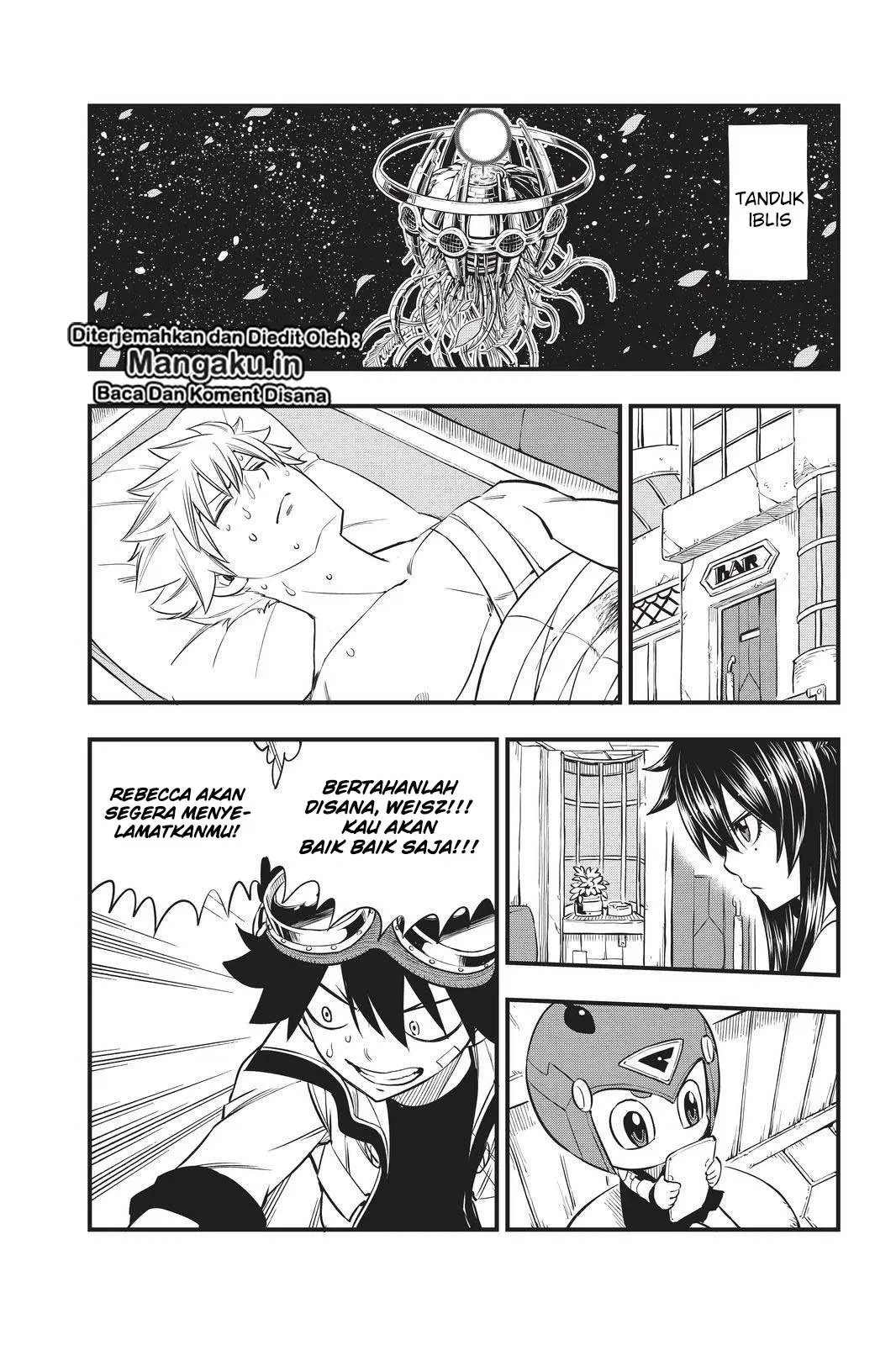 Eden's Zero Chapter 76 Gambar 18