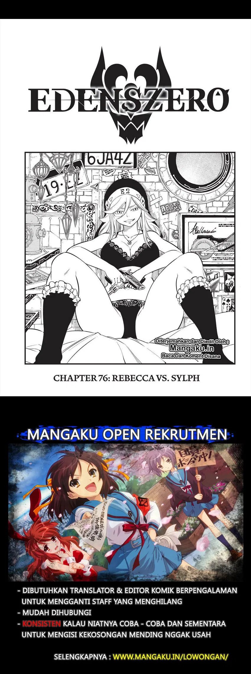 Baca Manga Eden's Zero Chapter 76 Gambar 2