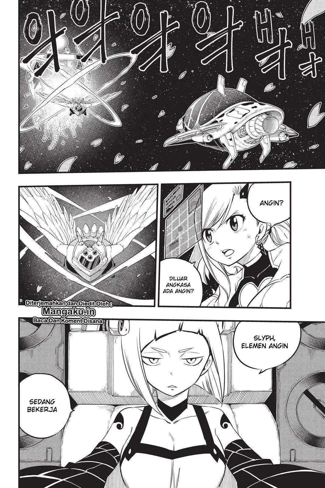 Eden's Zero Chapter 76 Gambar 3