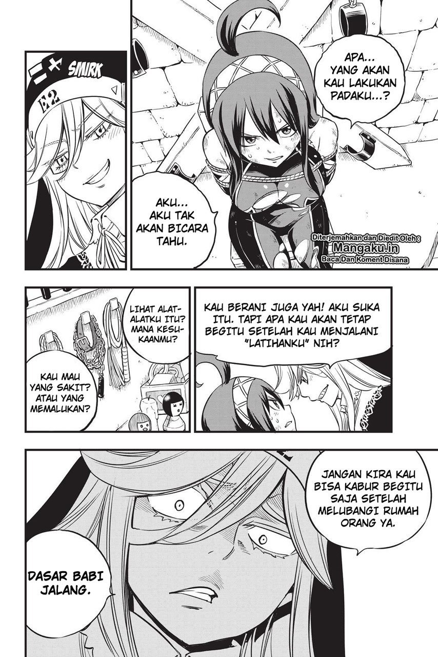 Eden's Zero Chapter 75 Gambar 15