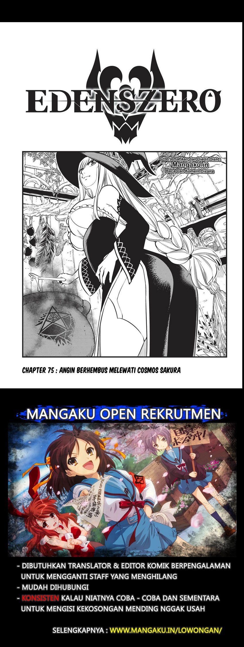 Baca Manga Eden's Zero Chapter 75 Gambar 2