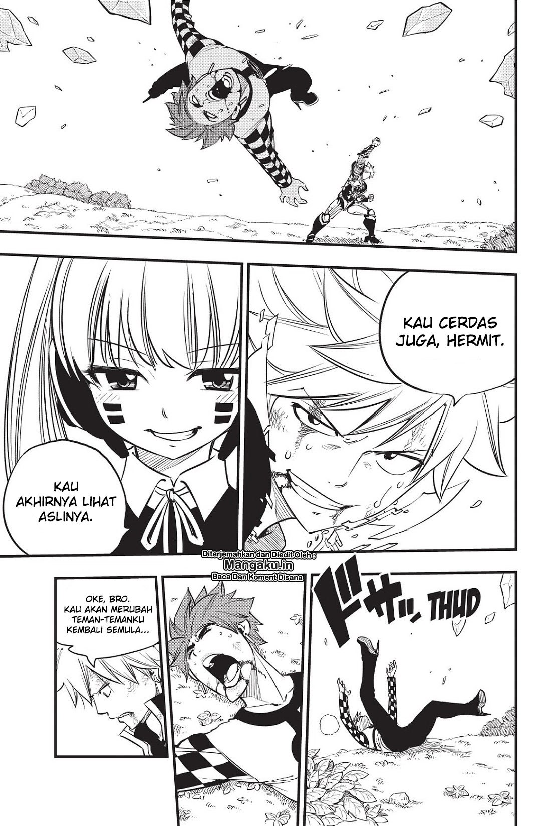 Eden's Zero Chapter 74 Gambar 16