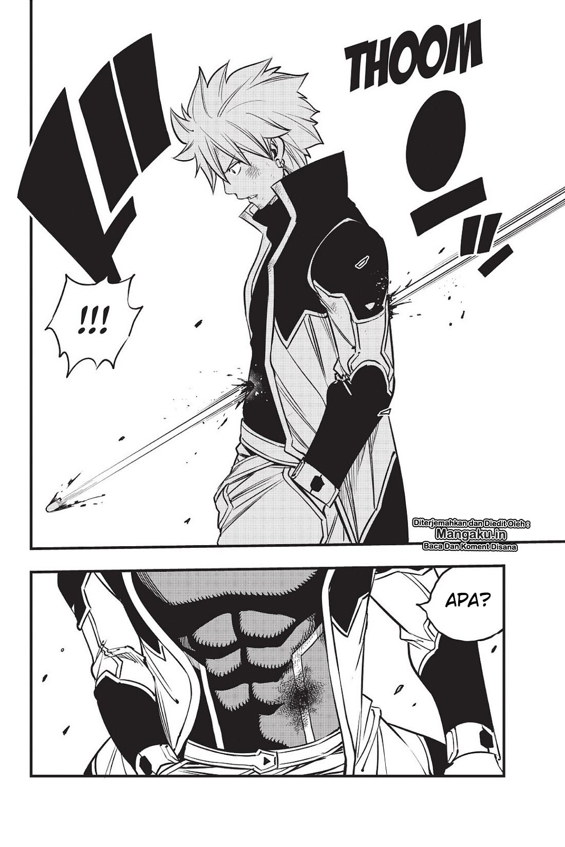 Eden's Zero Chapter 74 Gambar 17