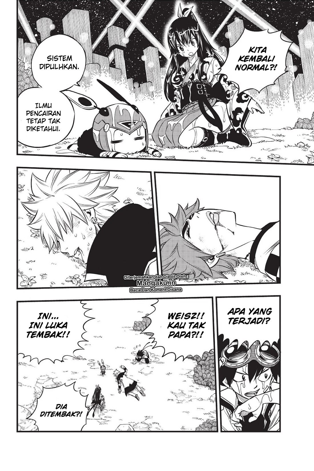 Eden's Zero Chapter 74 Gambar 19