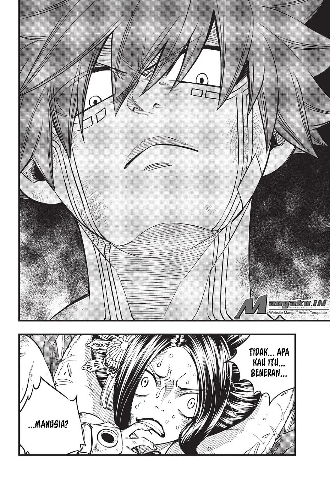 Eden's Zero Chapter 66 Gambar 16