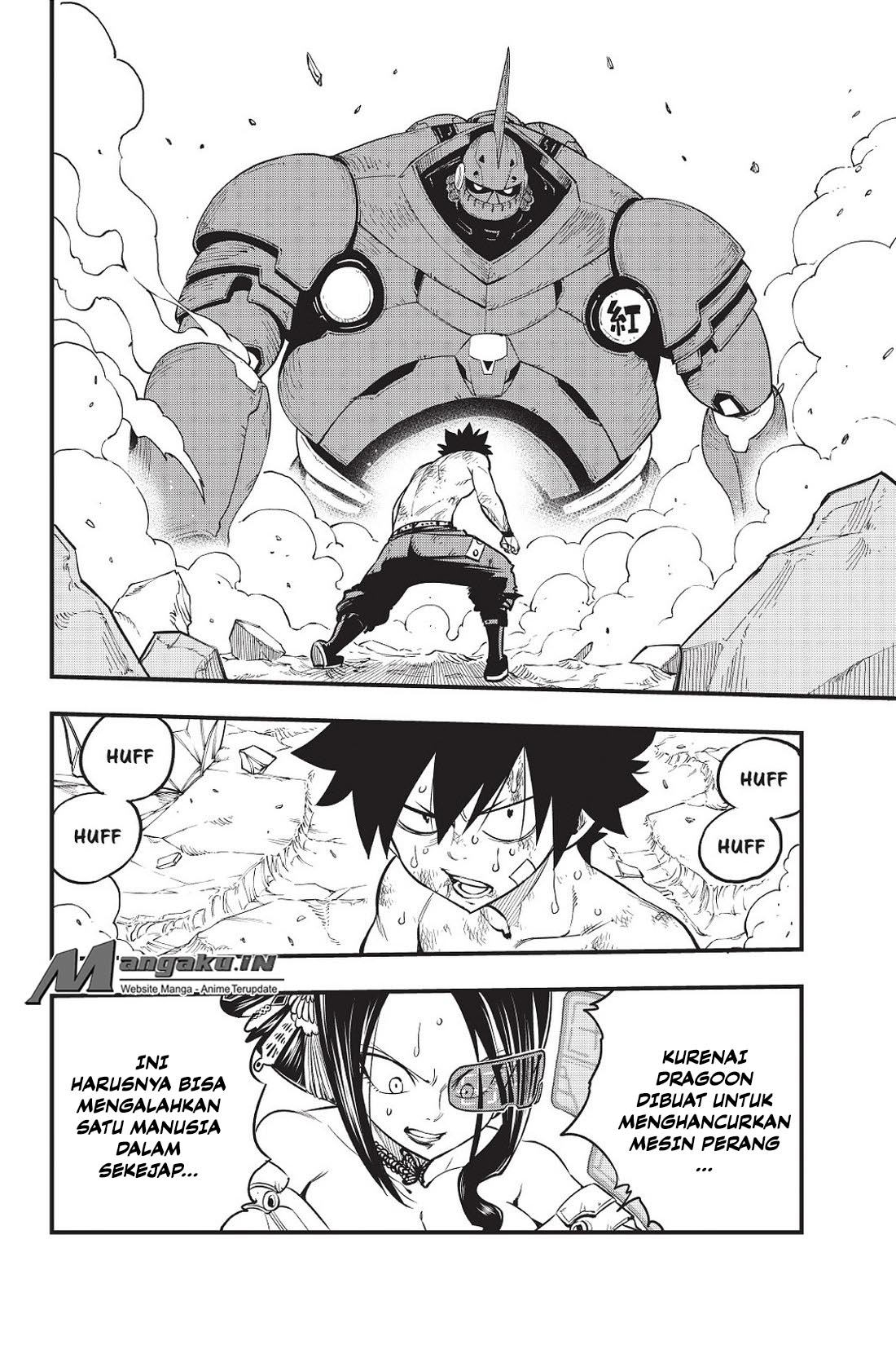 Eden's Zero Chapter 66 Gambar 3