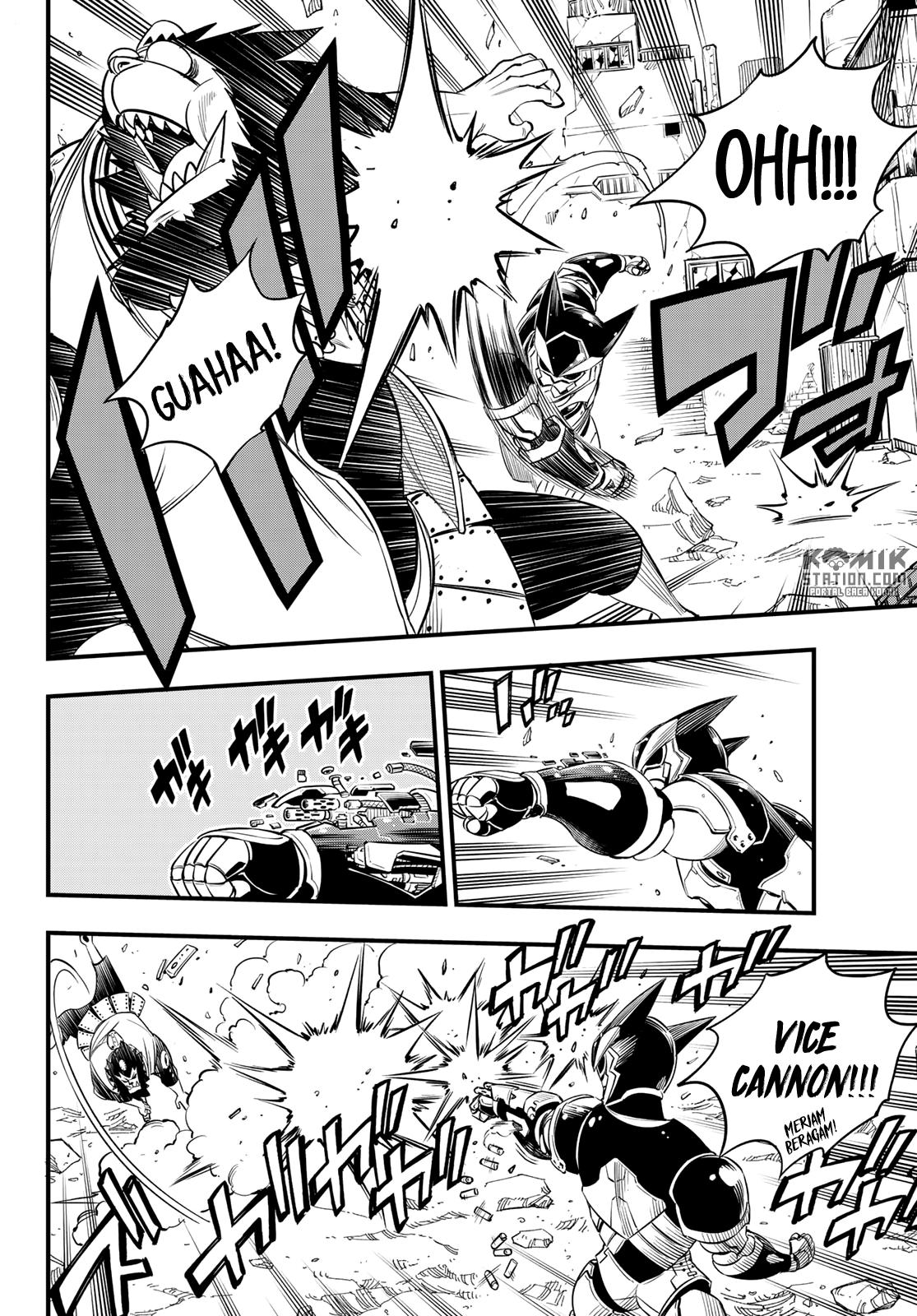 Eden's Zero Chapter 62 Gambar 12
