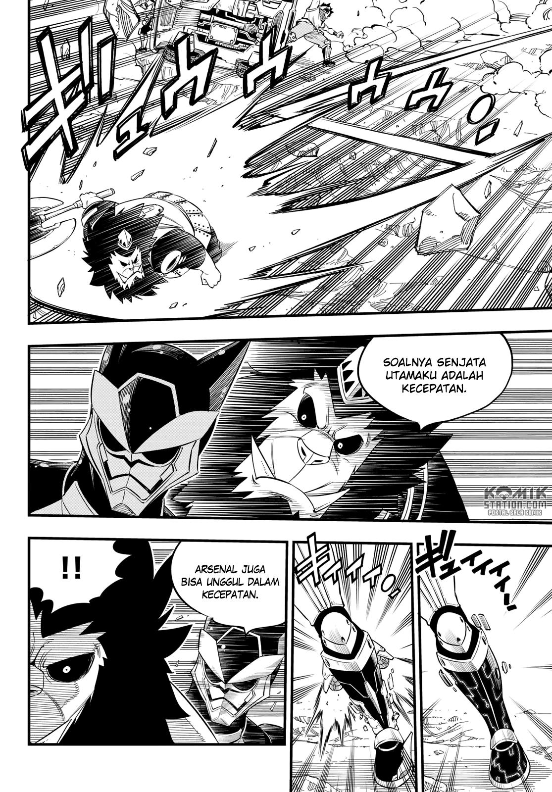 Eden's Zero Chapter 62 Gambar 14
