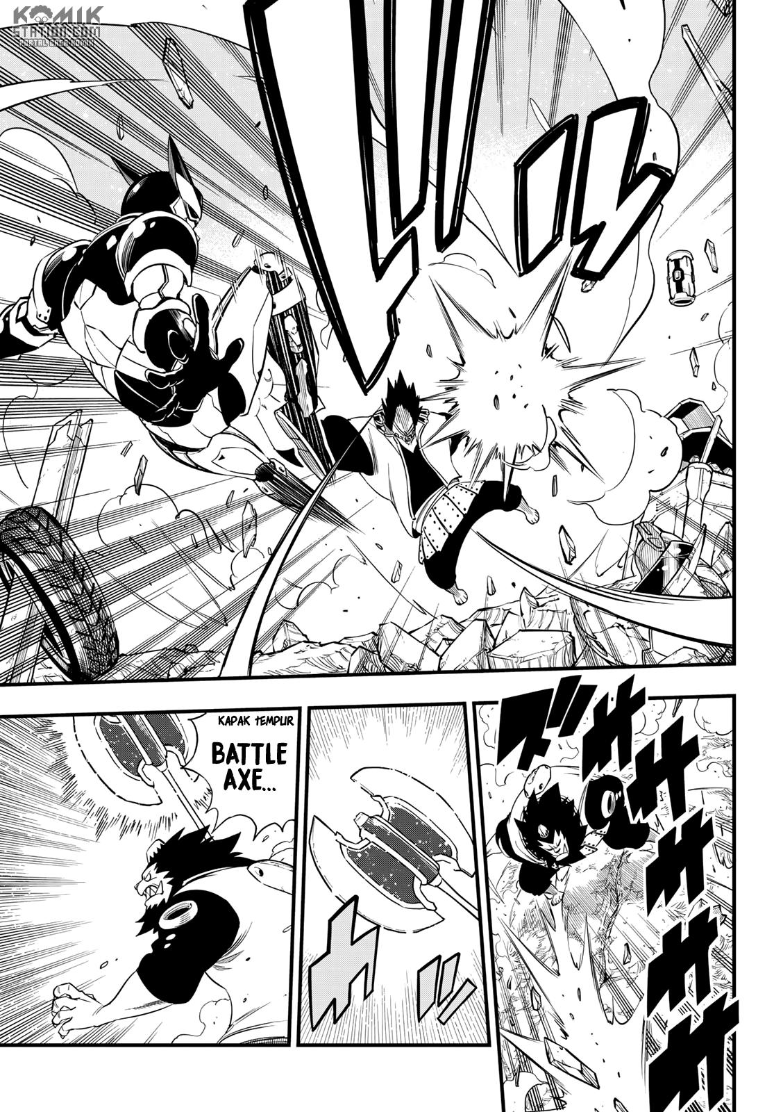 Eden's Zero Chapter 62 Gambar 15