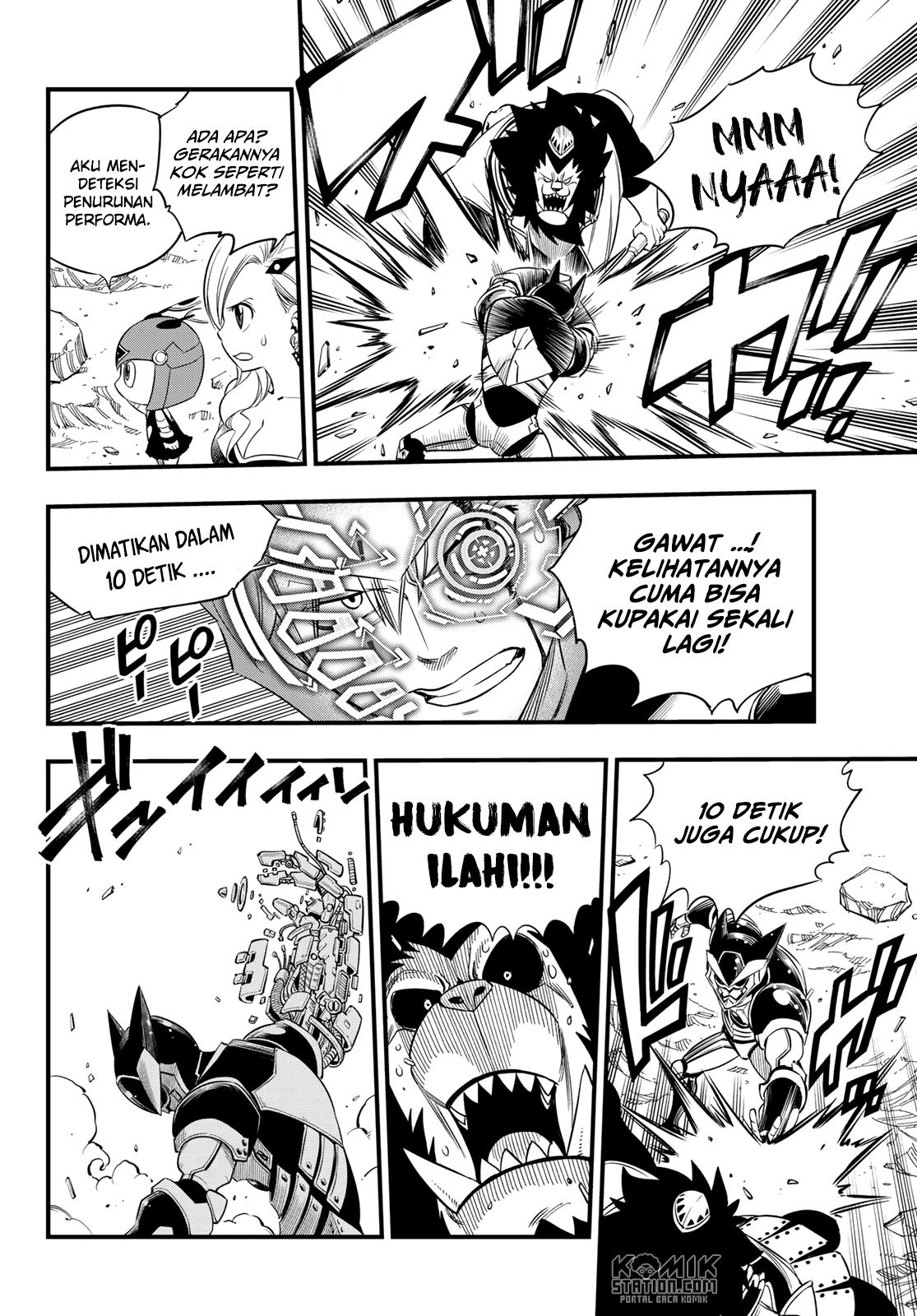 Eden's Zero Chapter 62 Gambar 18