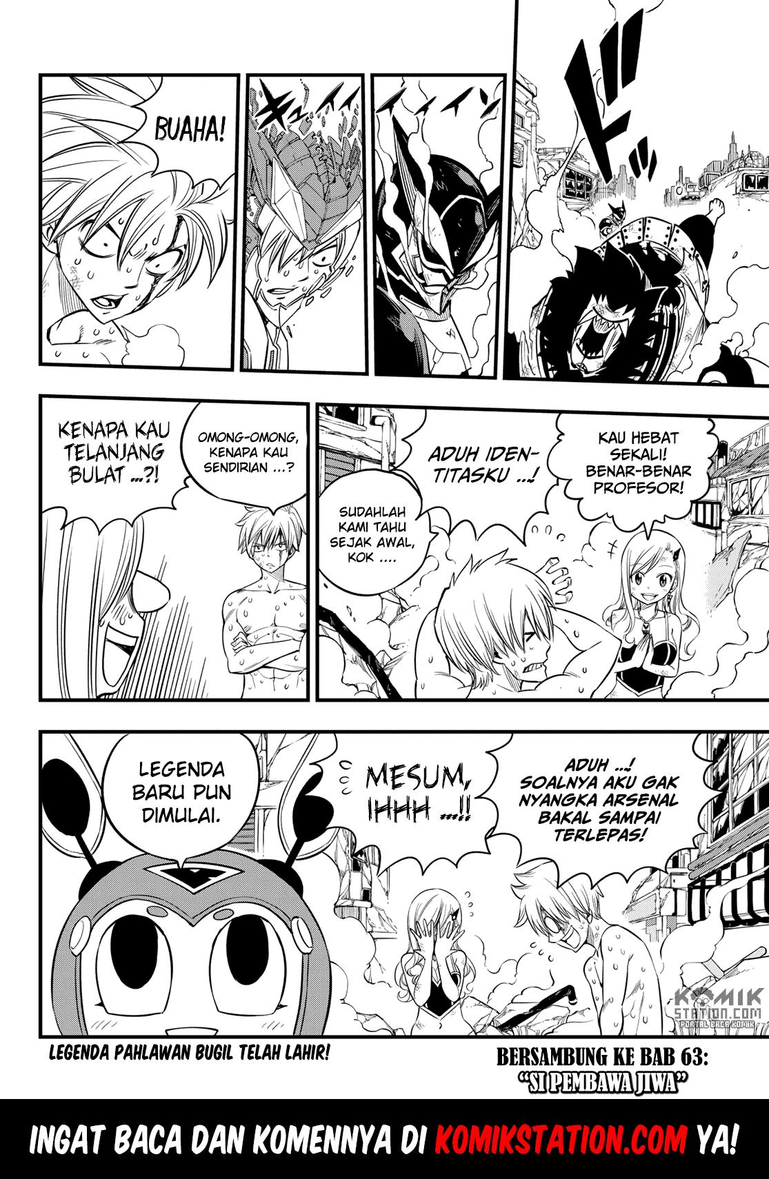 Eden's Zero Chapter 62 Gambar 21