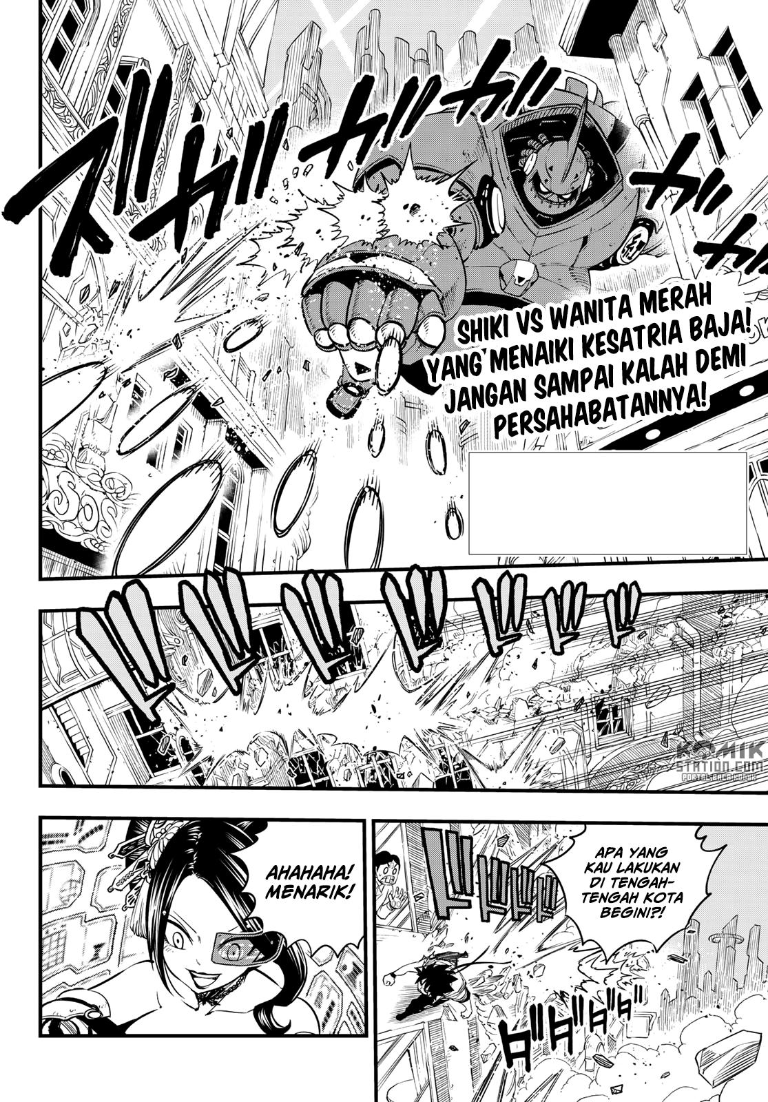 Eden's Zero Chapter 62 Gambar 4