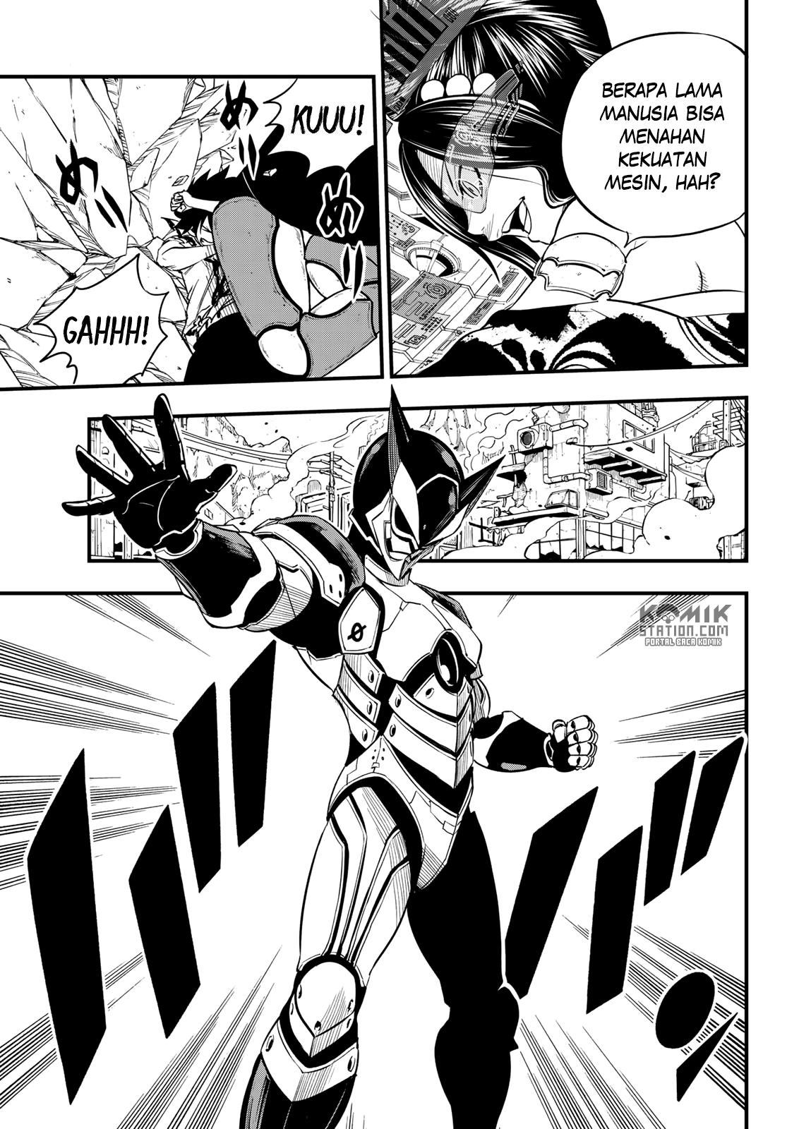 Eden's Zero Chapter 62 Gambar 7