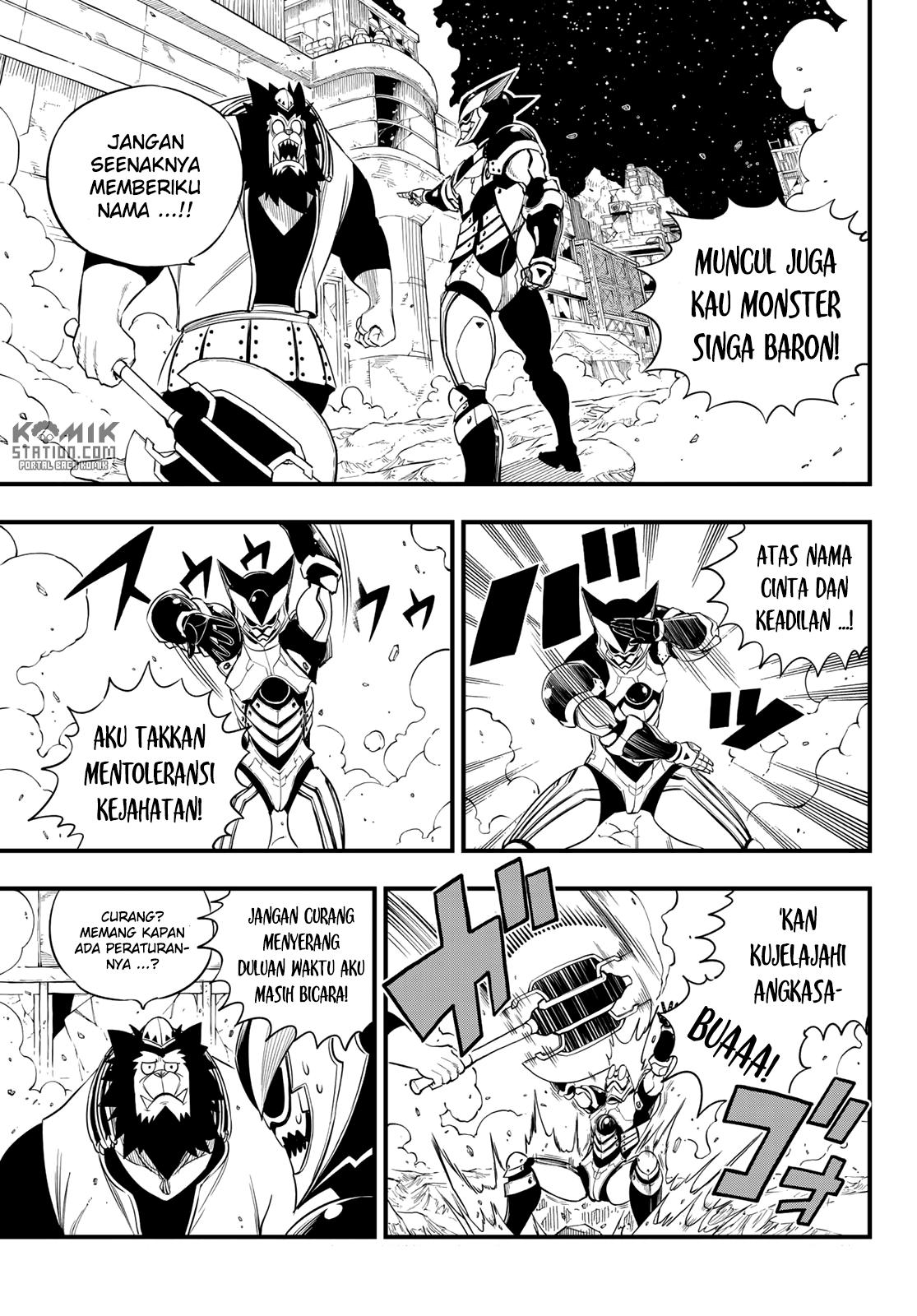 Eden's Zero Chapter 62 Gambar 9