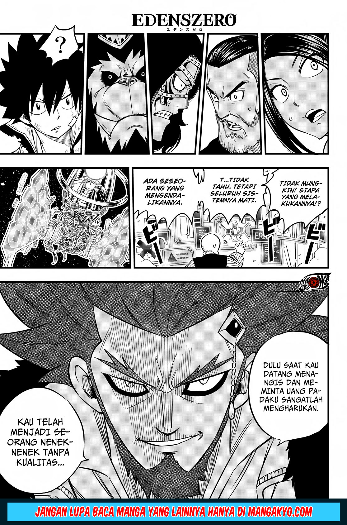 Eden's Zero Chapter 60 Gambar 18