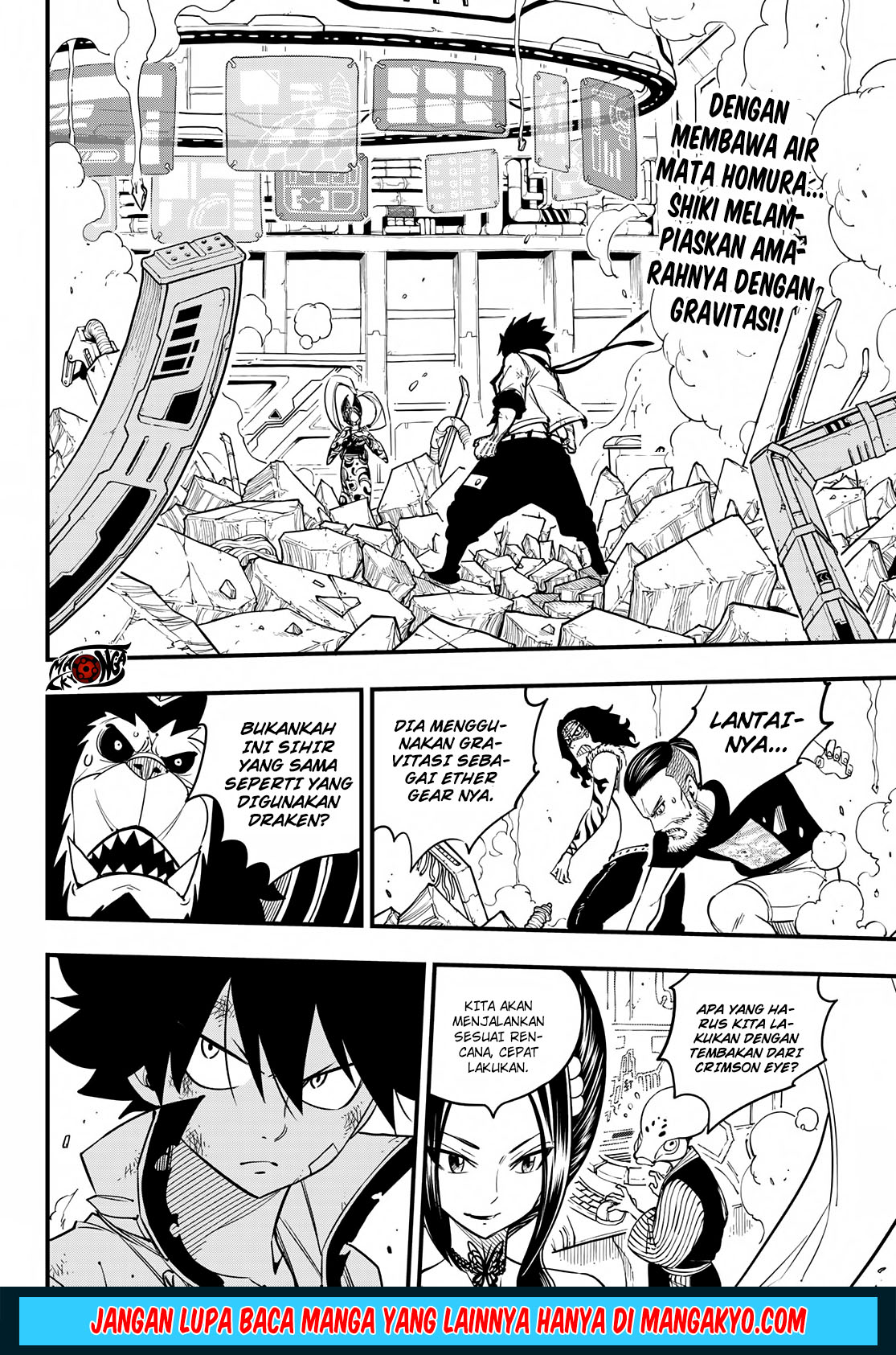 Baca Manga Eden's Zero Chapter 60 Gambar 2