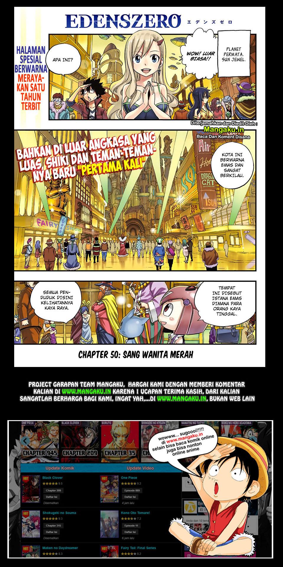Baca Manga Eden's Zero Chapter 50 Gambar 2