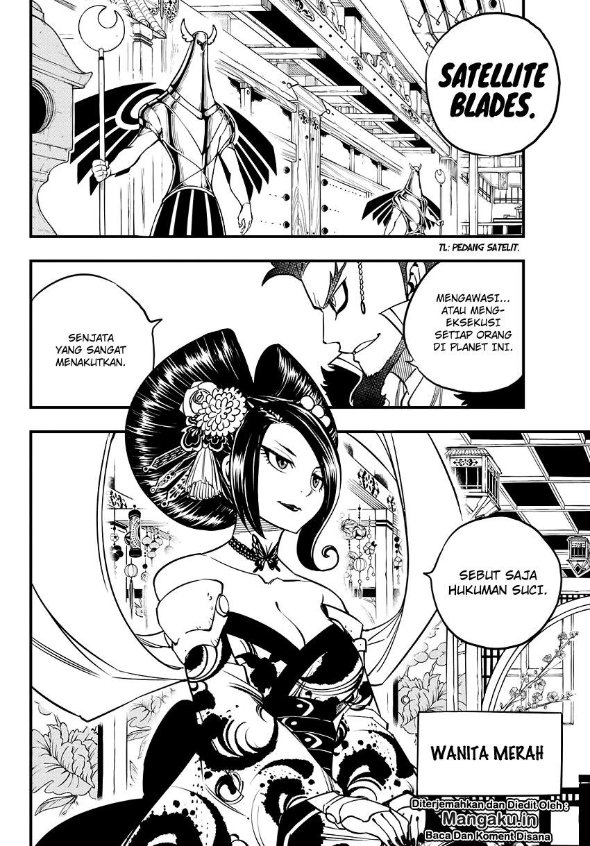 Eden's Zero Chapter 50 Gambar 21