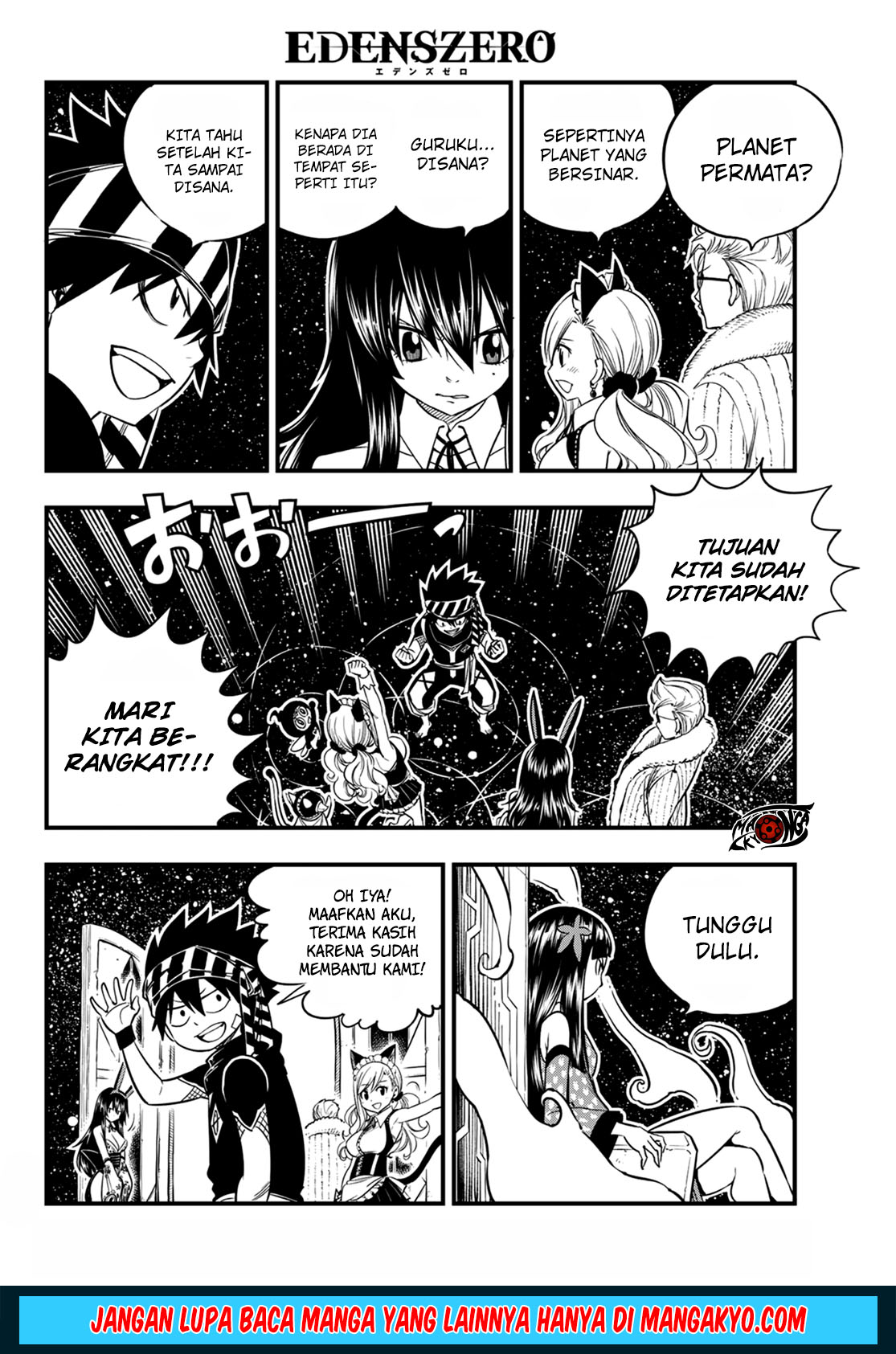 Eden's Zero Chapter 48 Gambar 10