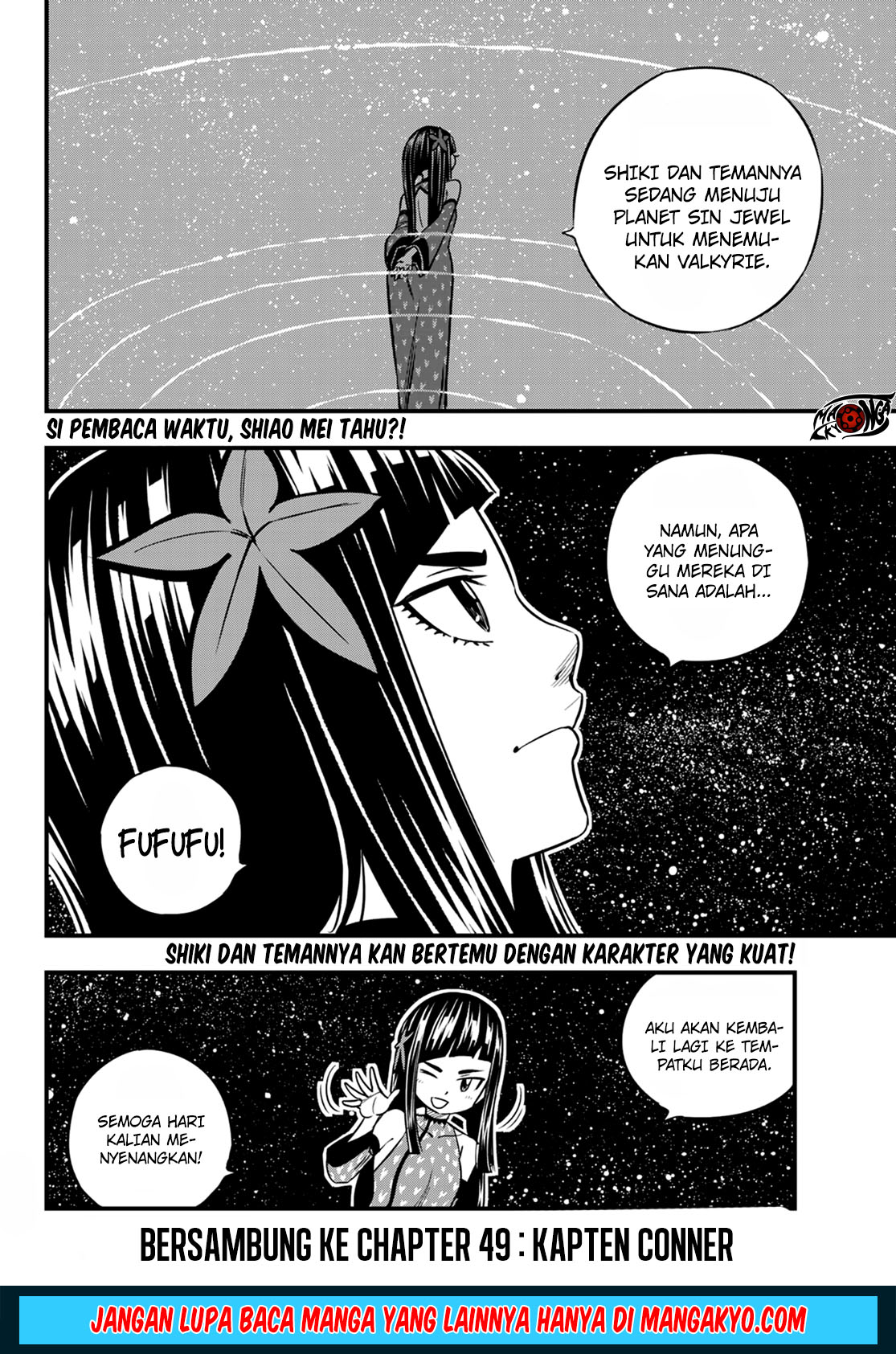 Eden's Zero Chapter 48 Gambar 20