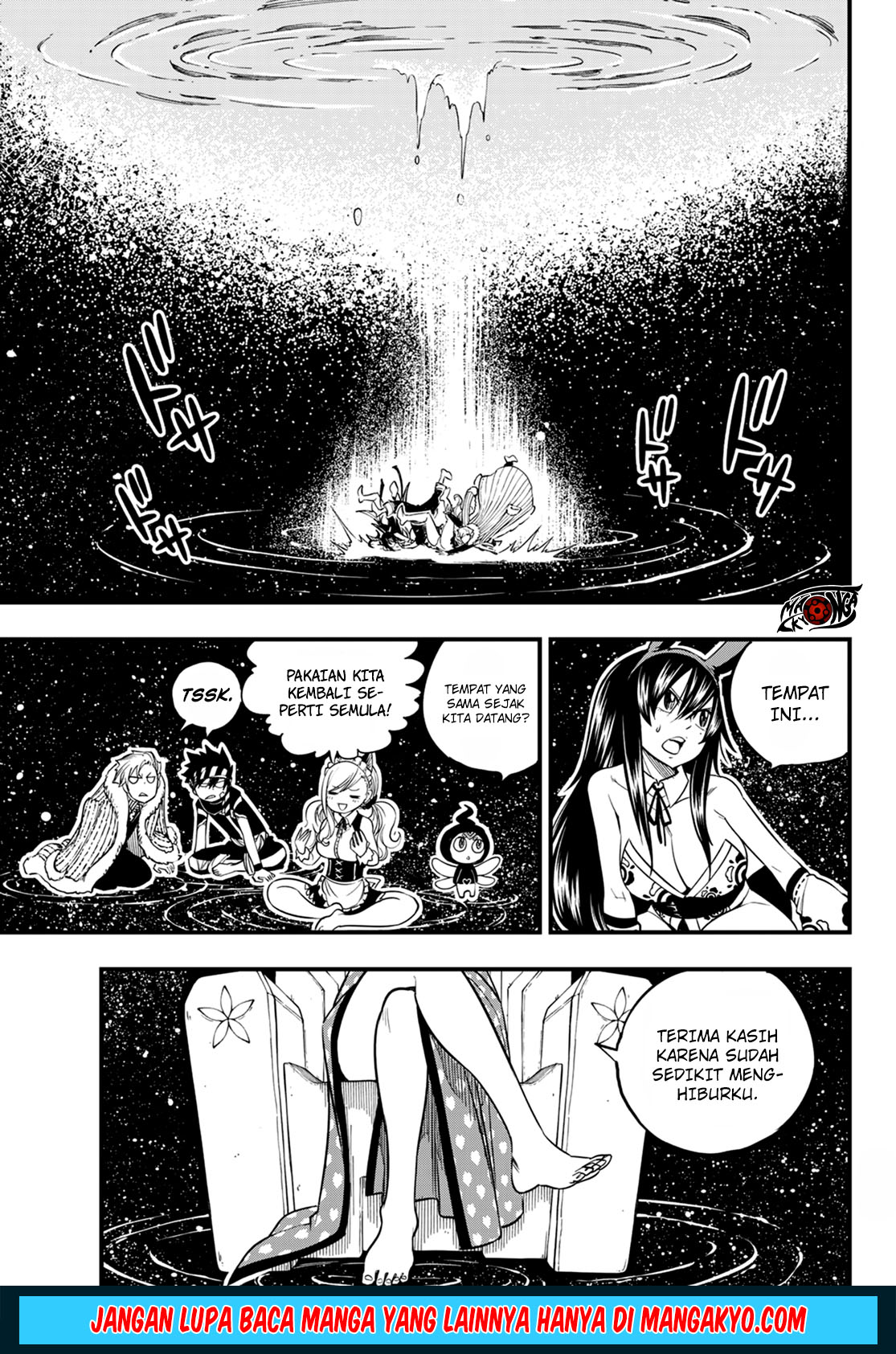 Eden's Zero Chapter 48 Gambar 7