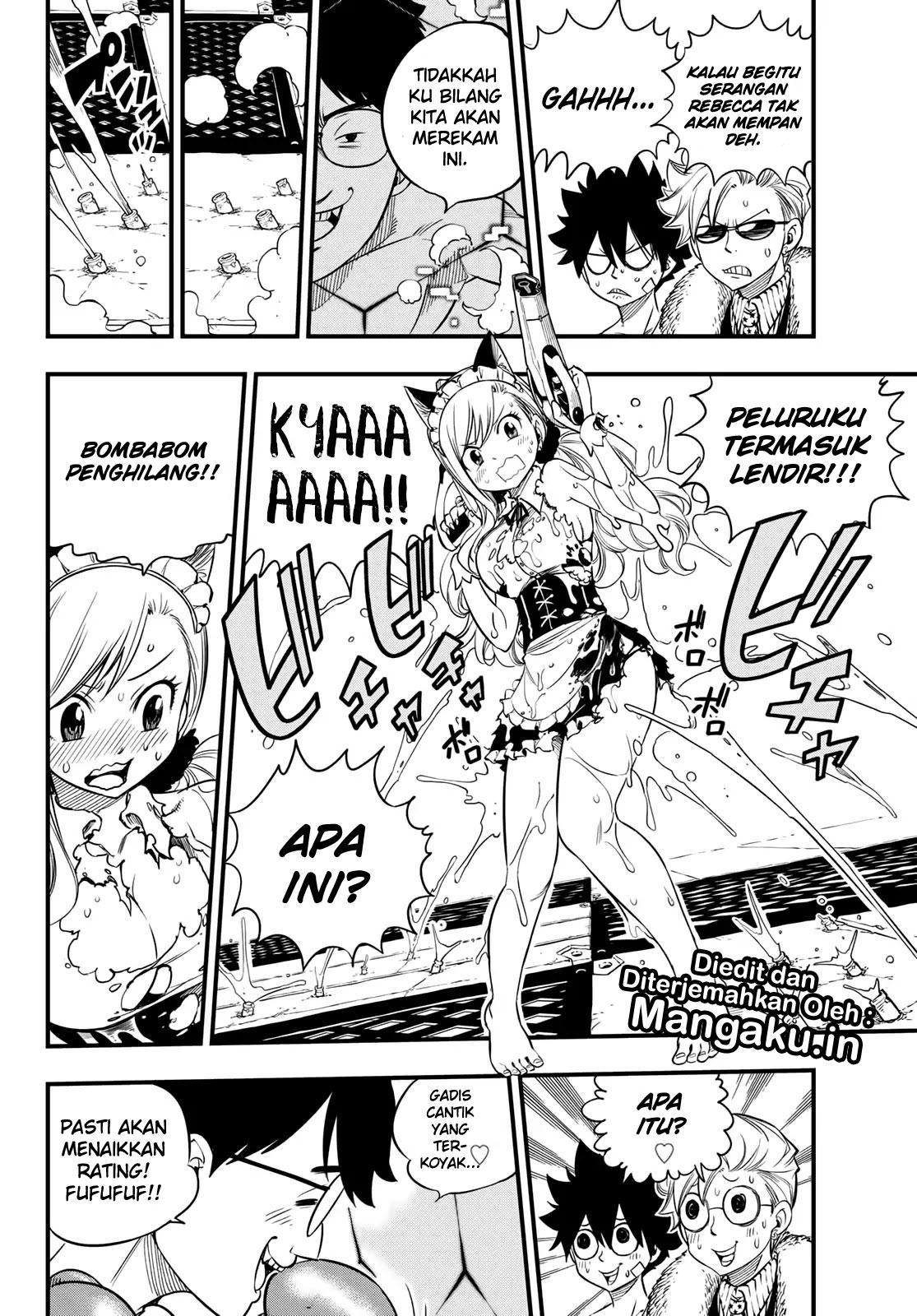 Eden's Zero Chapter 46 Gambar 11