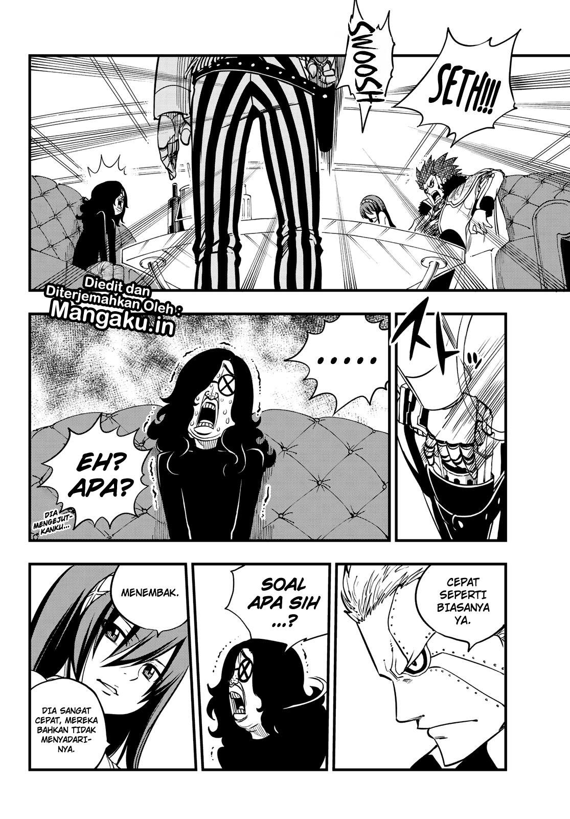 Eden's Zero Chapter 43 Gambar 13