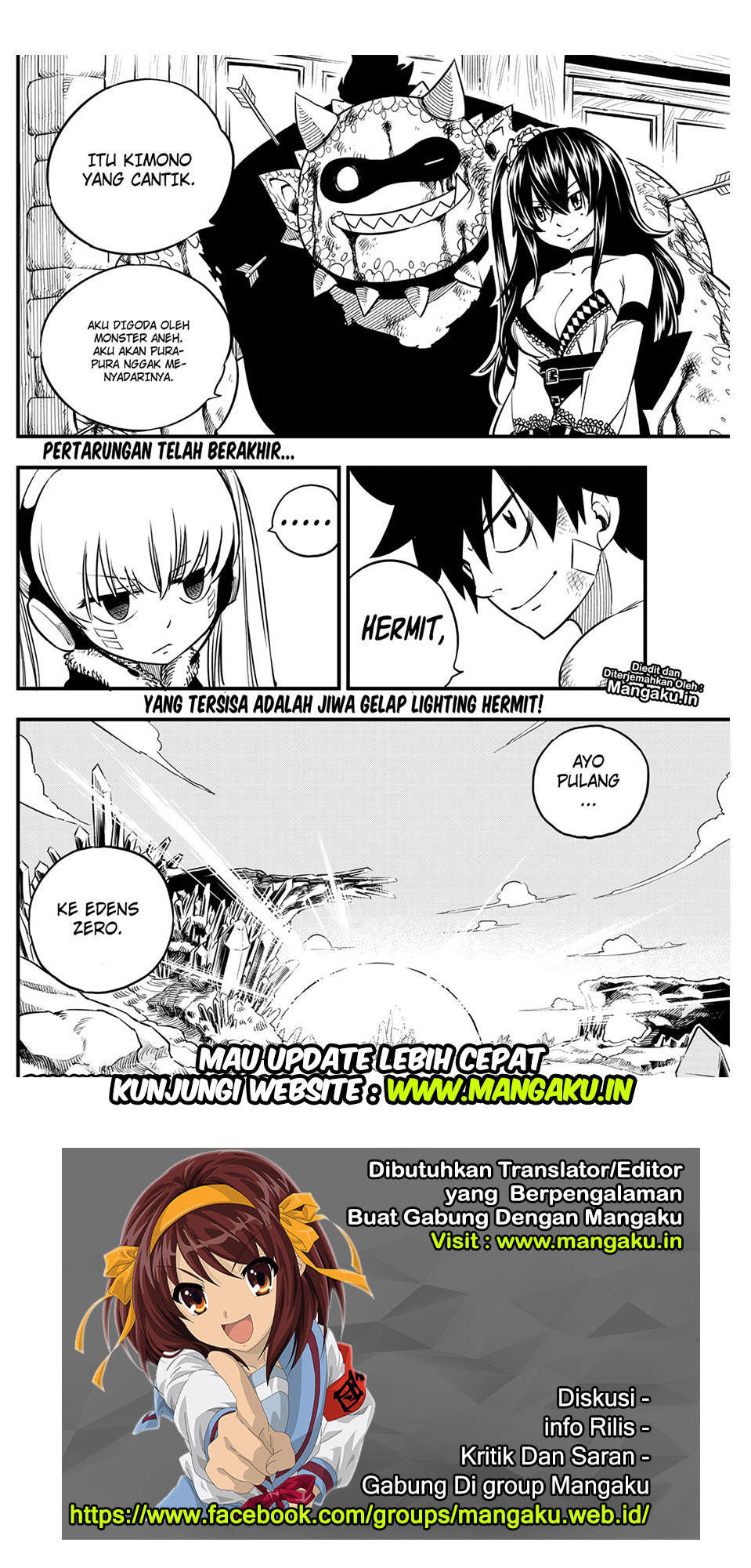 Eden's Zero Chapter 38 Gambar 20