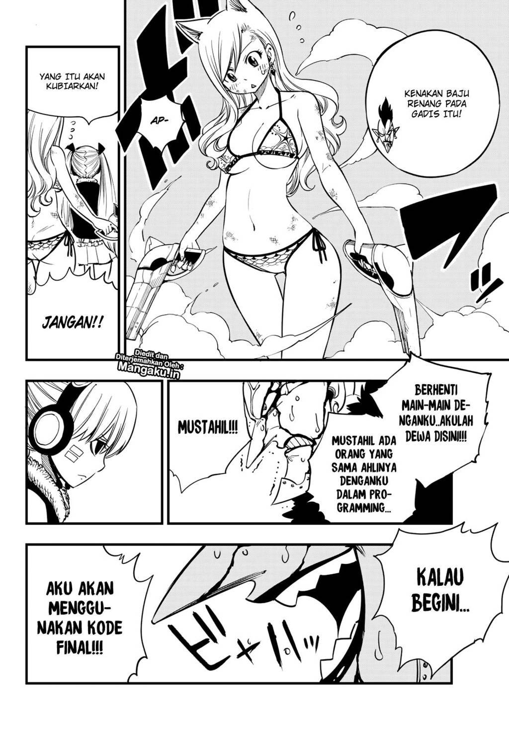 Eden's Zero Chapter 38 Gambar 7