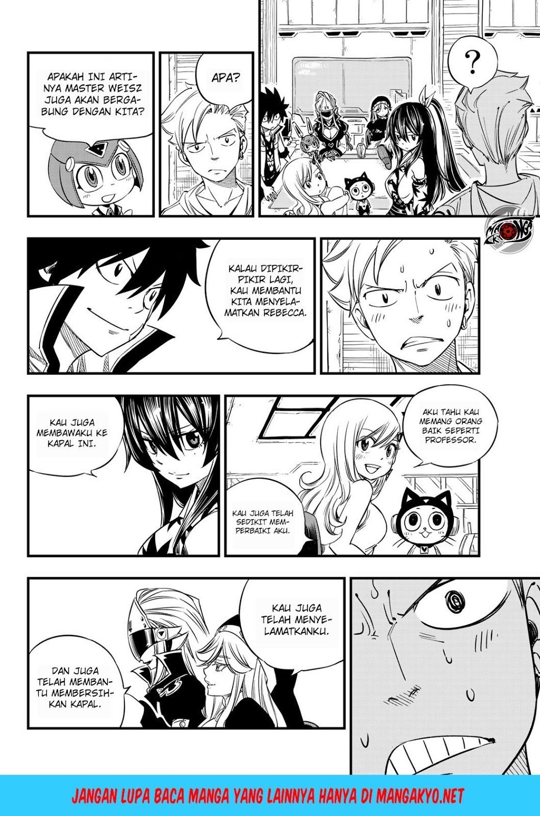 Eden's Zero Chapter 28 Gambar 13