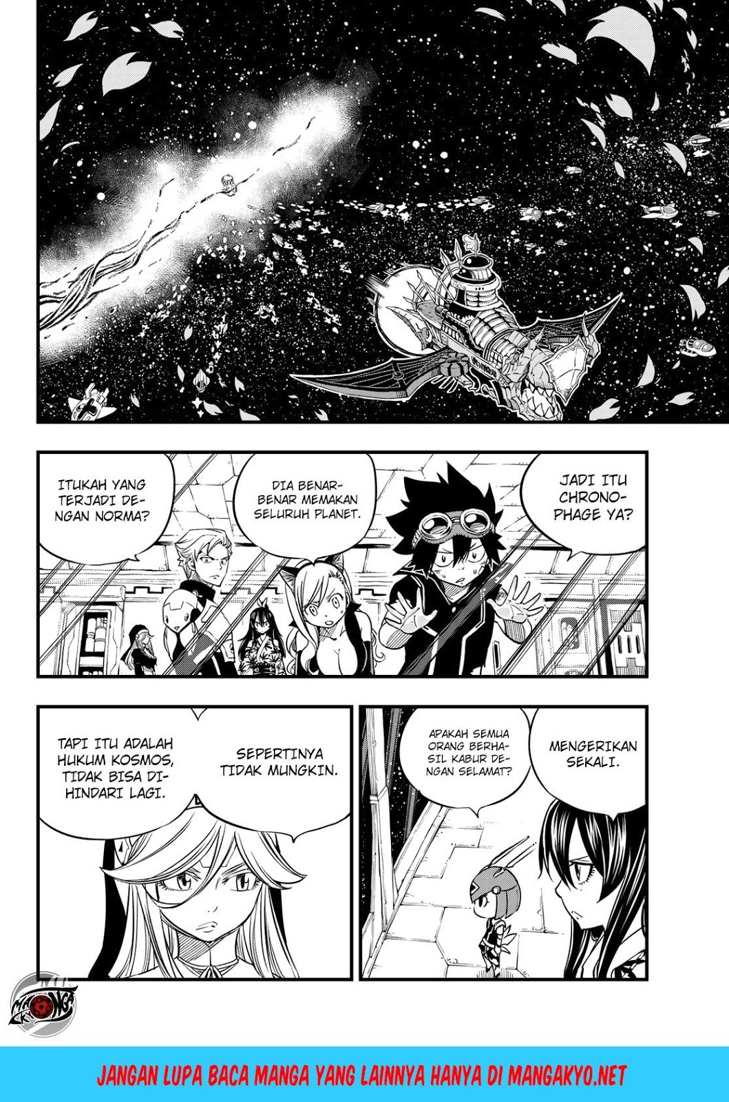 Eden's Zero Chapter 28 Gambar 3