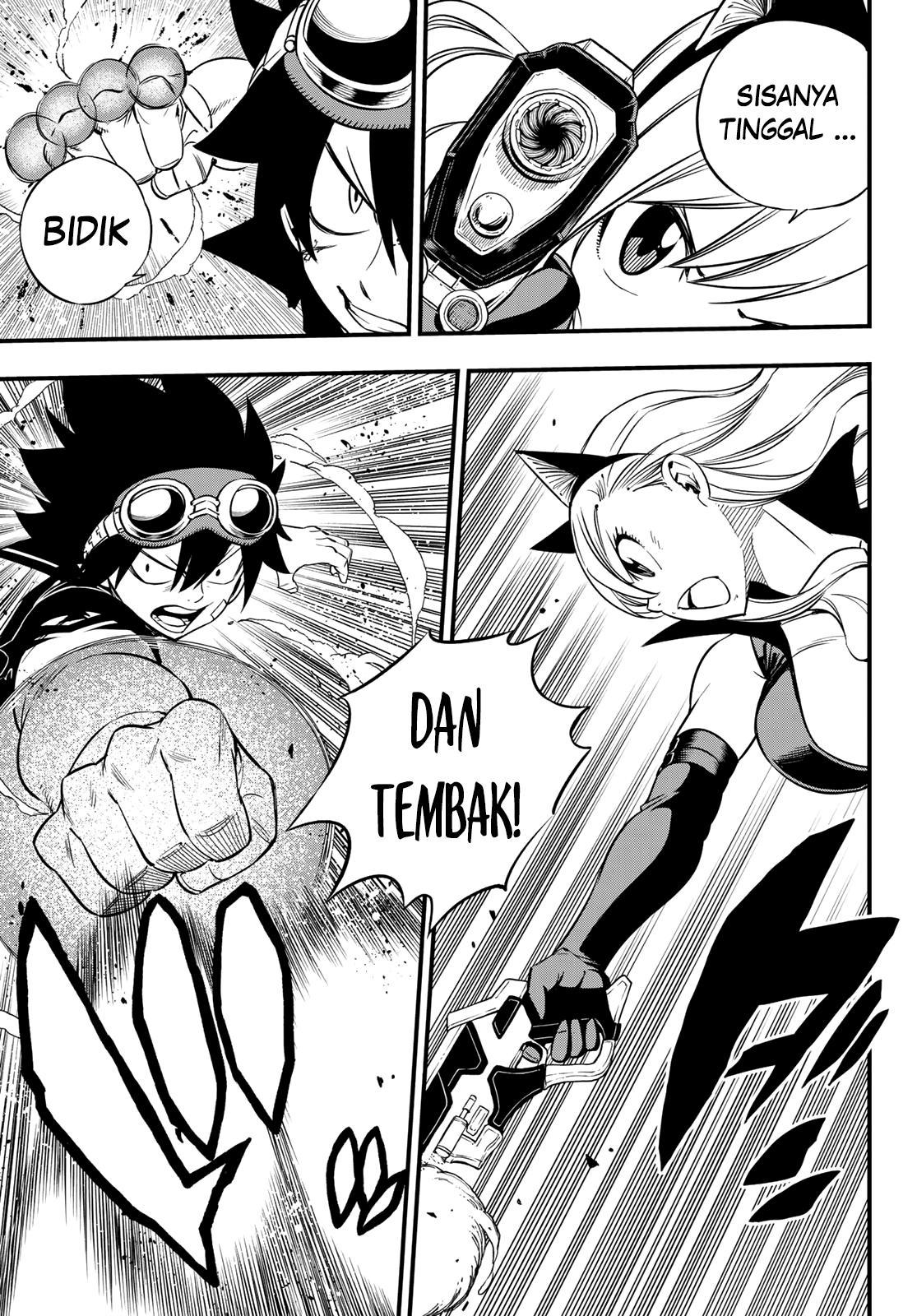 Eden's Zero Chapter 26 Gambar 19