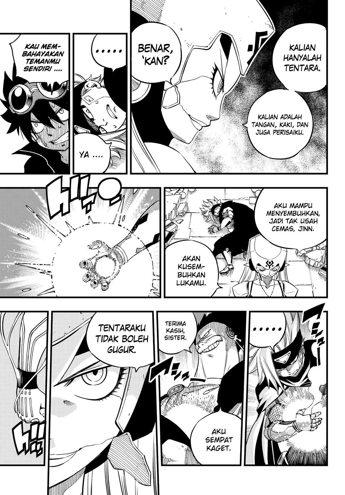 Eden's Zero Chapter 26 Gambar 9