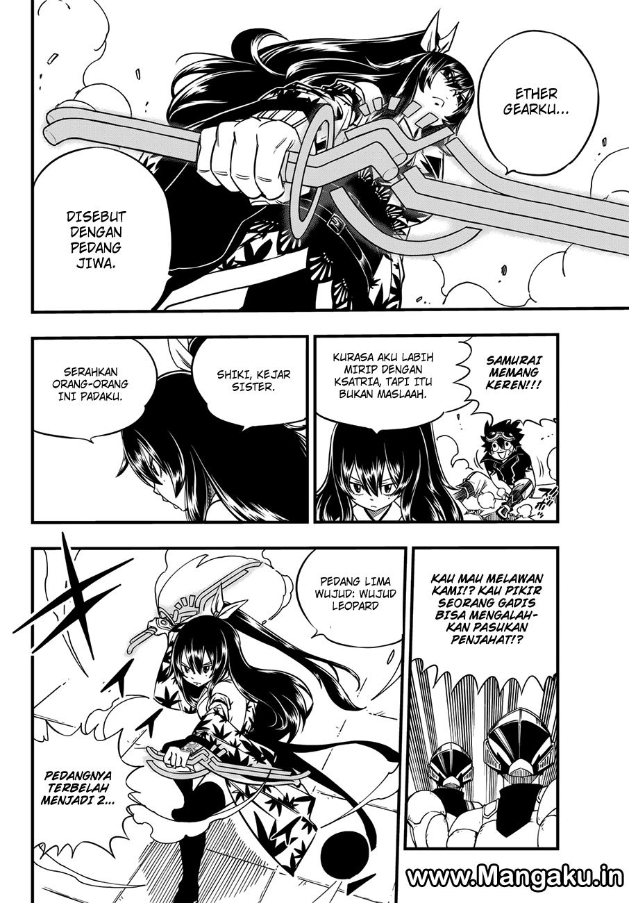 Eden's Zero Chapter 21 Gambar 13