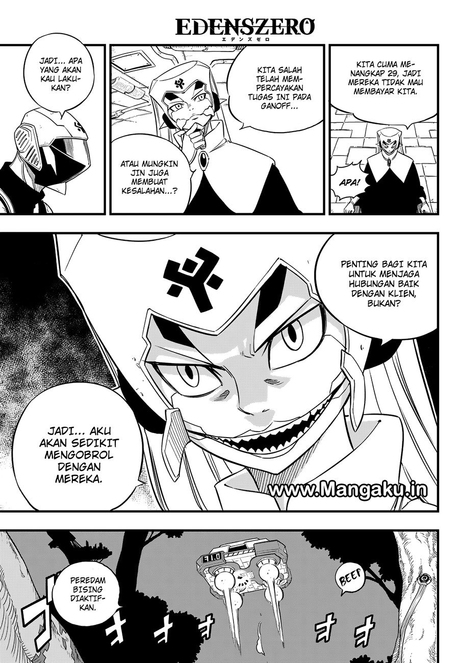 Eden's Zero Chapter 21 Gambar 20