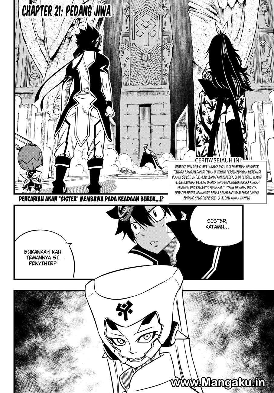 Eden's Zero Chapter 21 Gambar 3