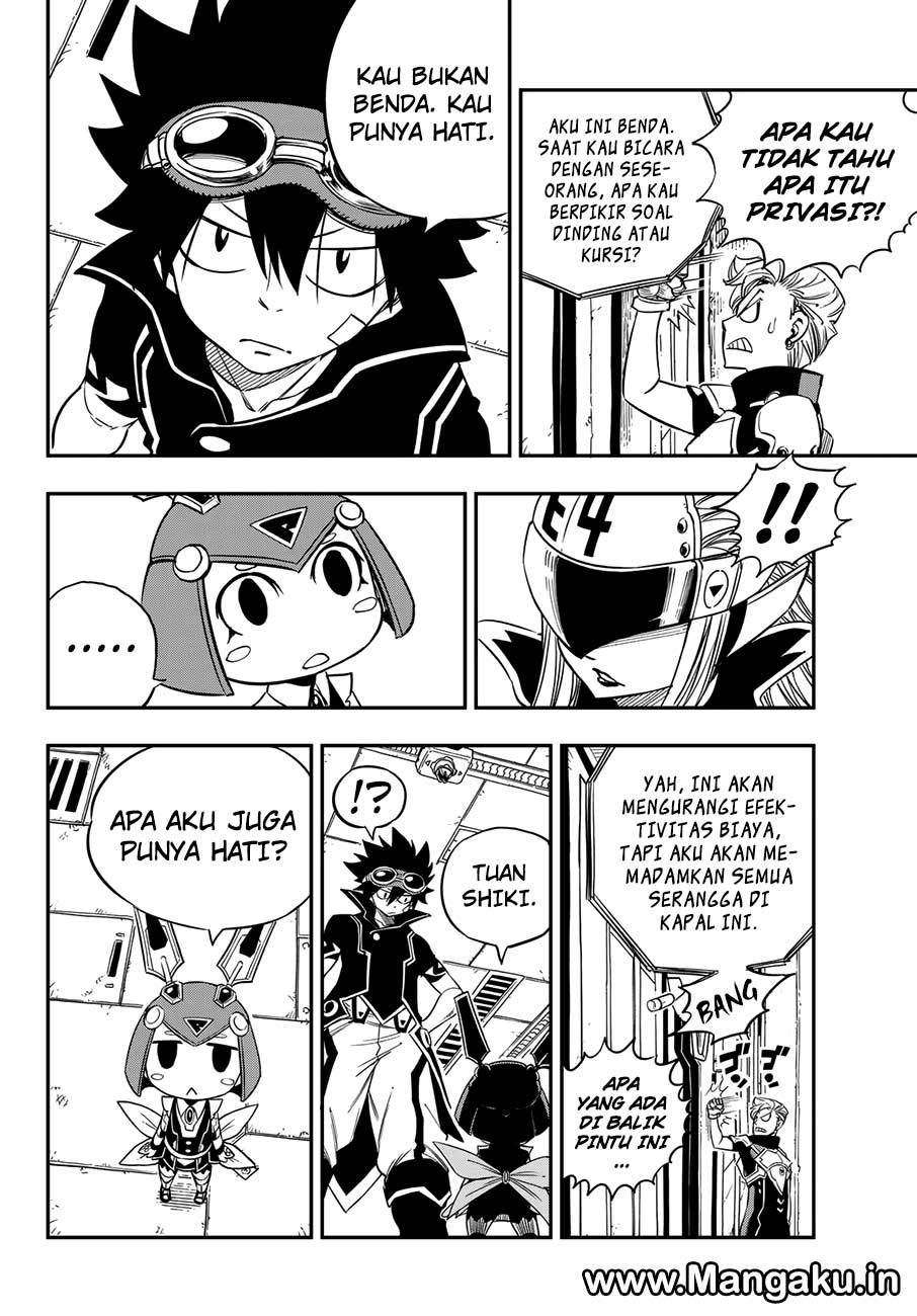Eden's Zero Chapter 16 Gambar 11