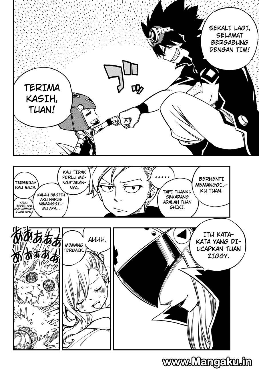 Eden's Zero Chapter 16 Gambar 13