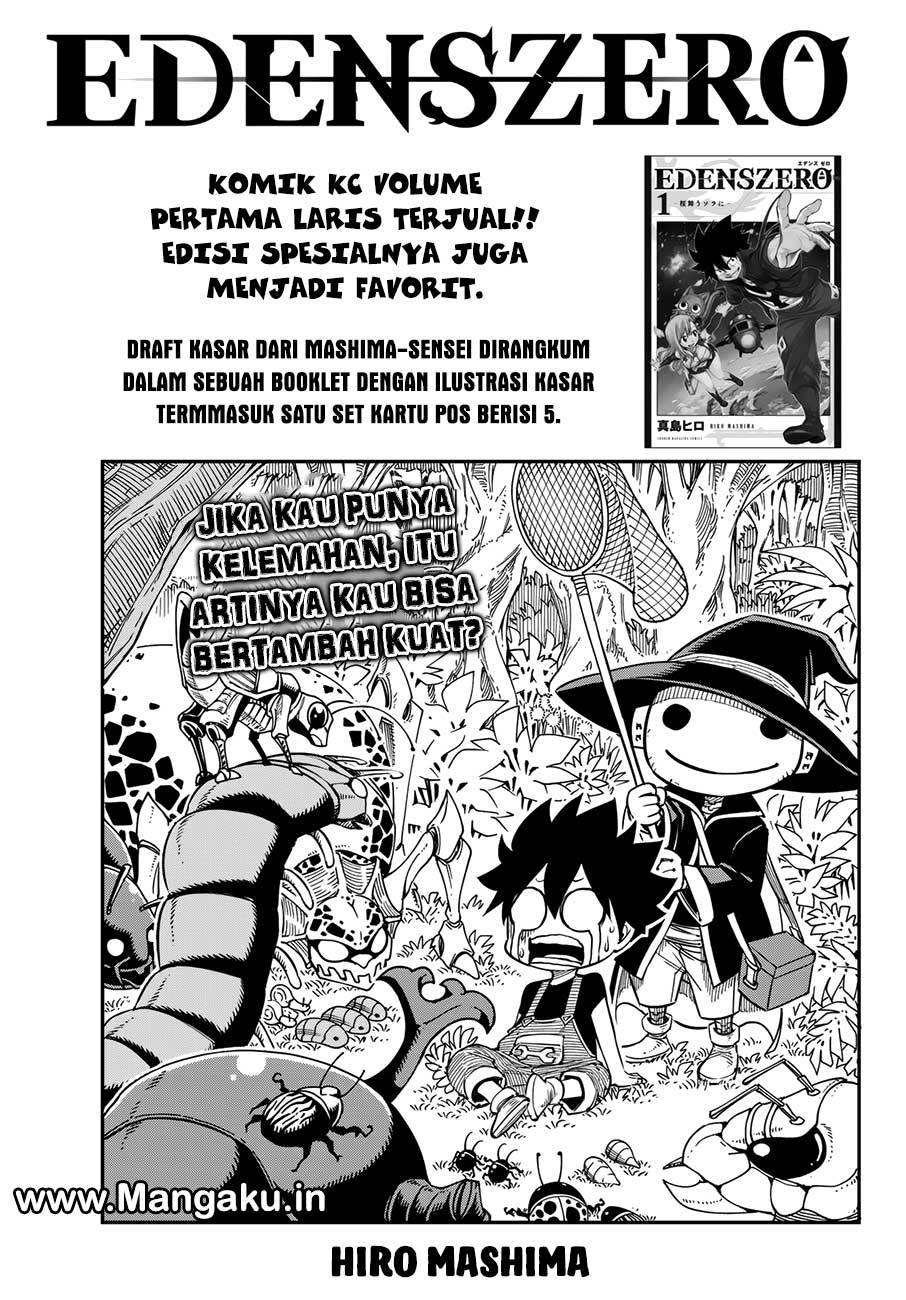 Baca Manga Eden's Zero Chapter 16 Gambar 2