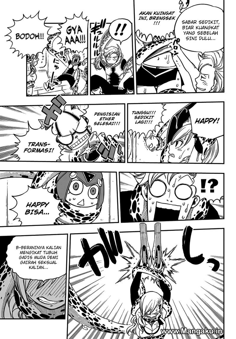 Eden's Zero Chapter 12 Gambar 18