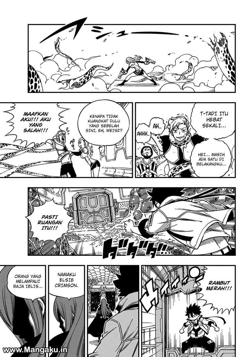 Eden's Zero Chapter 12 Gambar 20