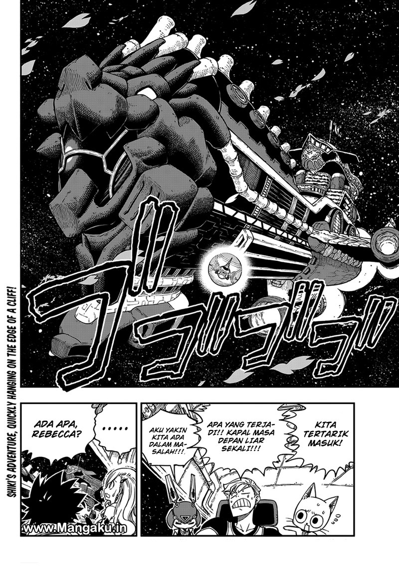 Eden's Zero Chapter 12 Gambar 3