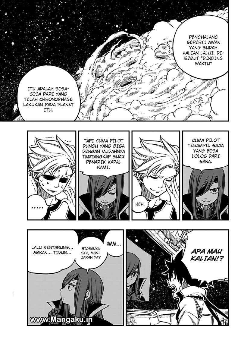 Eden's Zero Chapter 12 Gambar 6