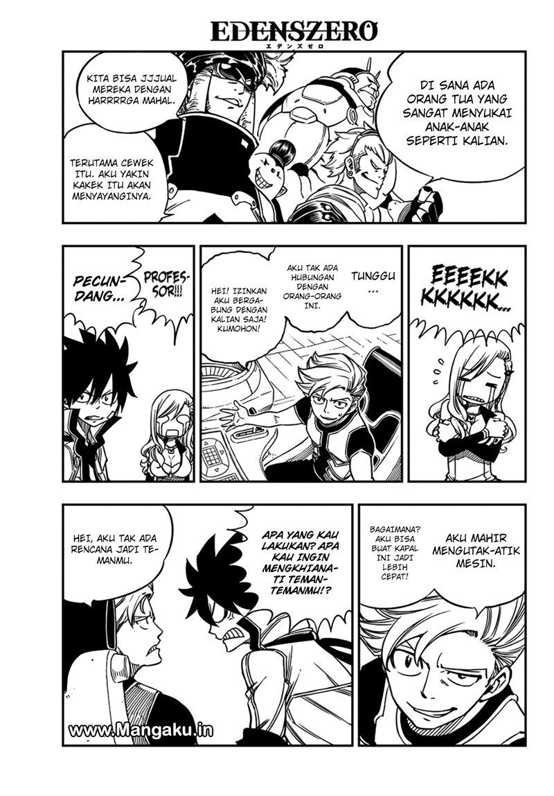 Eden's Zero Chapter 12 Gambar 8
