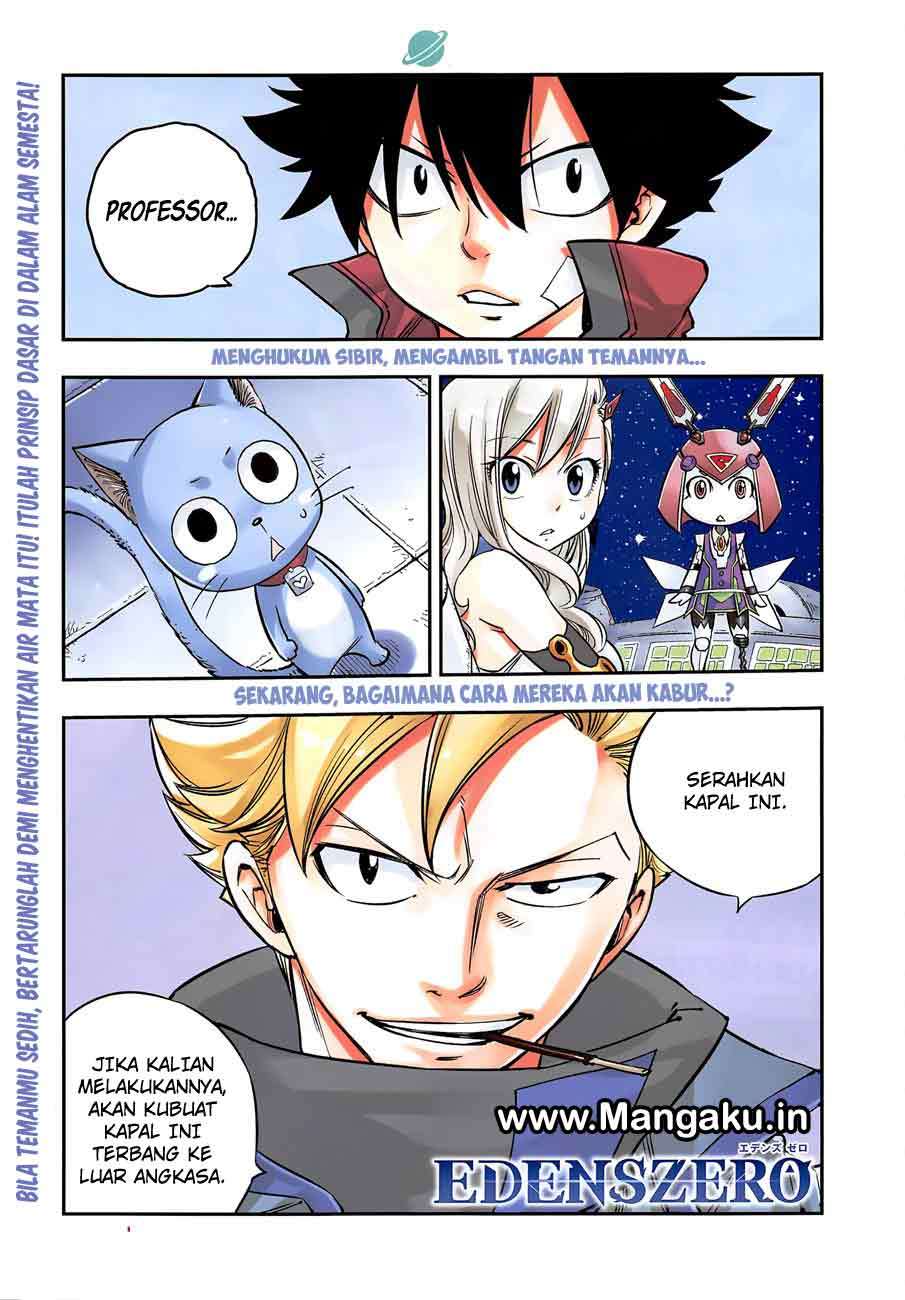 Baca Manga Eden's Zero Chapter 11 Gambar 2