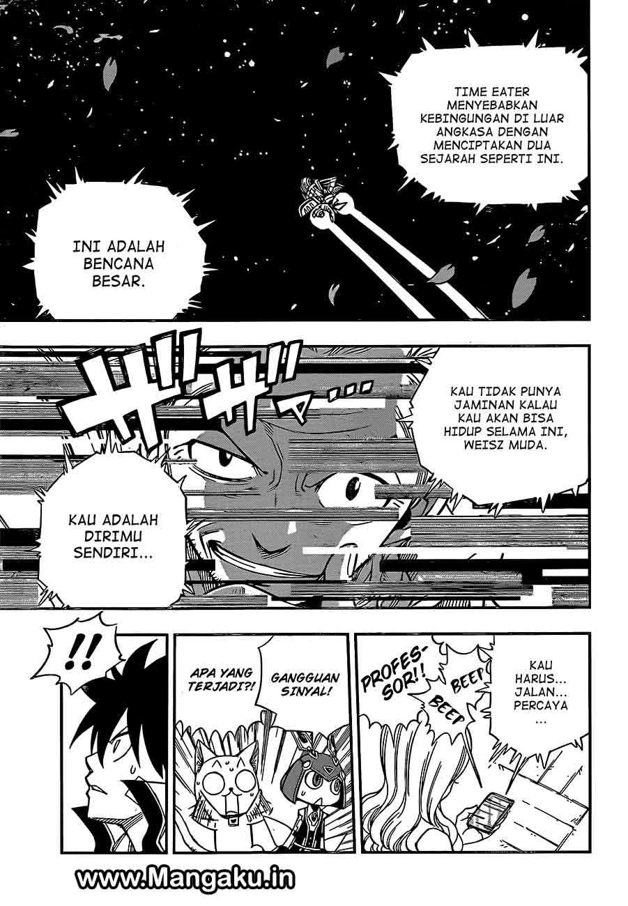 Eden's Zero Chapter 11 Gambar 20