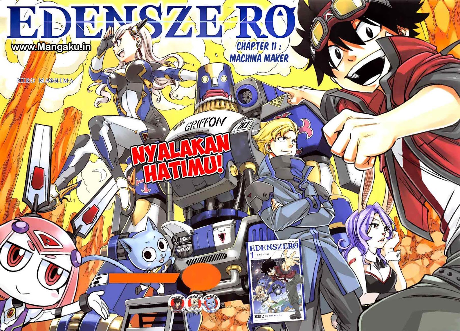 Eden's Zero Chapter 11 Gambar 3