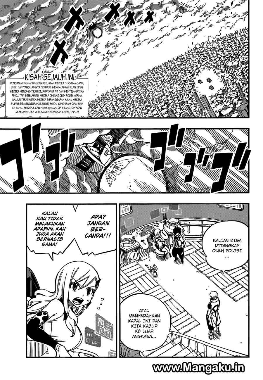 Eden's Zero Chapter 11 Gambar 4